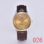 オメガ自動巻きコピー 39.5mm